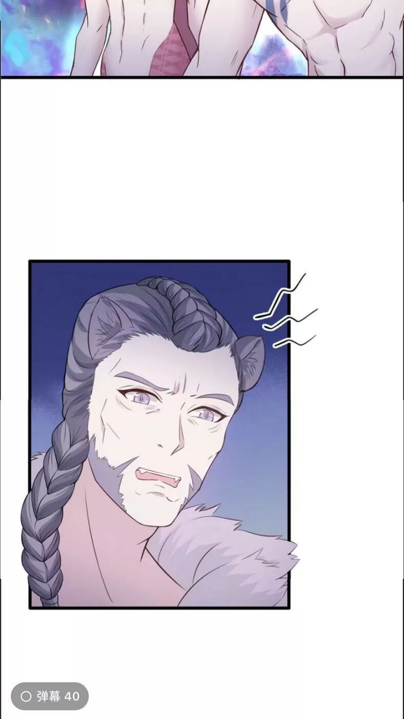 đọc truyện Thảnh Thơi Thú Thế Chủng Chủng Điền, Sinh Sinh Tể Chương 125 ảnh 16 tại Thiên Thai Truyện