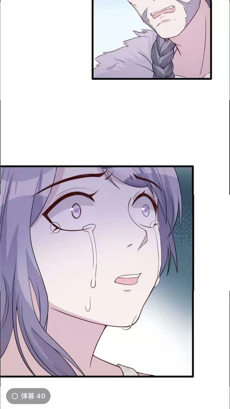 đọc truyện Thảnh Thơi Thú Thế Chủng Chủng Điền, Sinh Sinh Tể Chương 125 ảnh 29 tại Thiên Thai Truyện