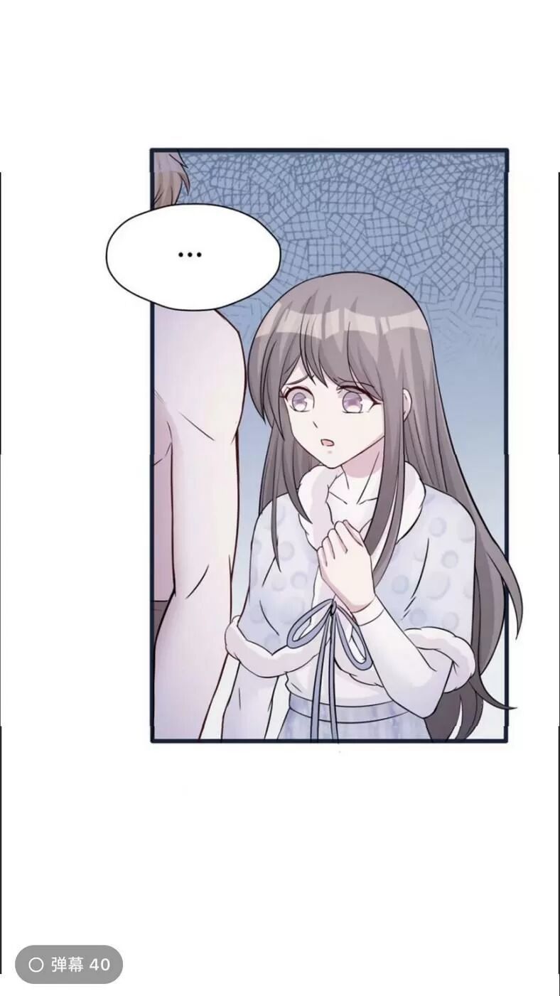 đọc truyện Thảnh Thơi Thú Thế Chủng Chủng Điền, Sinh Sinh Tể Chương 125 ảnh 11 tại Thiên Thai Truyện