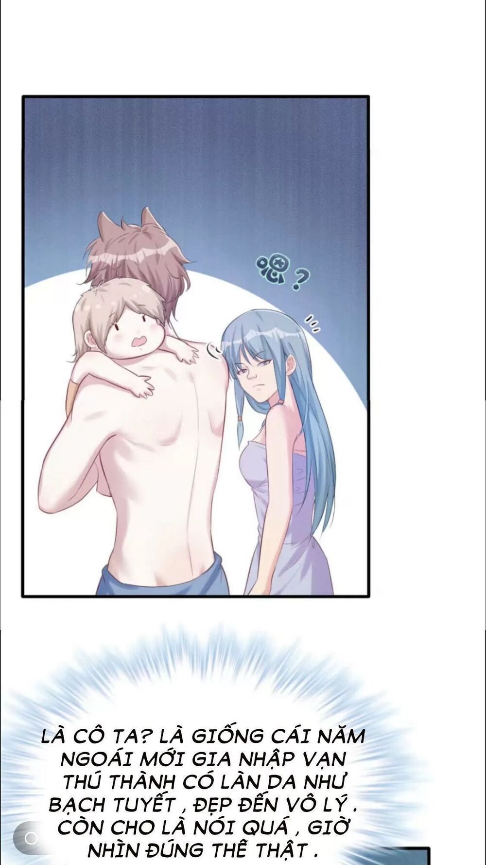 đọc truyện Thảnh Thơi Thú Thế Chủng Chủng Điền, Sinh Sinh Tể Chương 126 ảnh 23 tại Thiên Thai Truyện