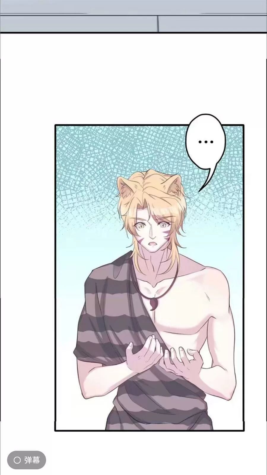 đọc truyện Thảnh Thơi Thú Thế Chủng Chủng Điền, Sinh Sinh Tể Chương 129 ảnh 21 tại Thiên Thai Truyện