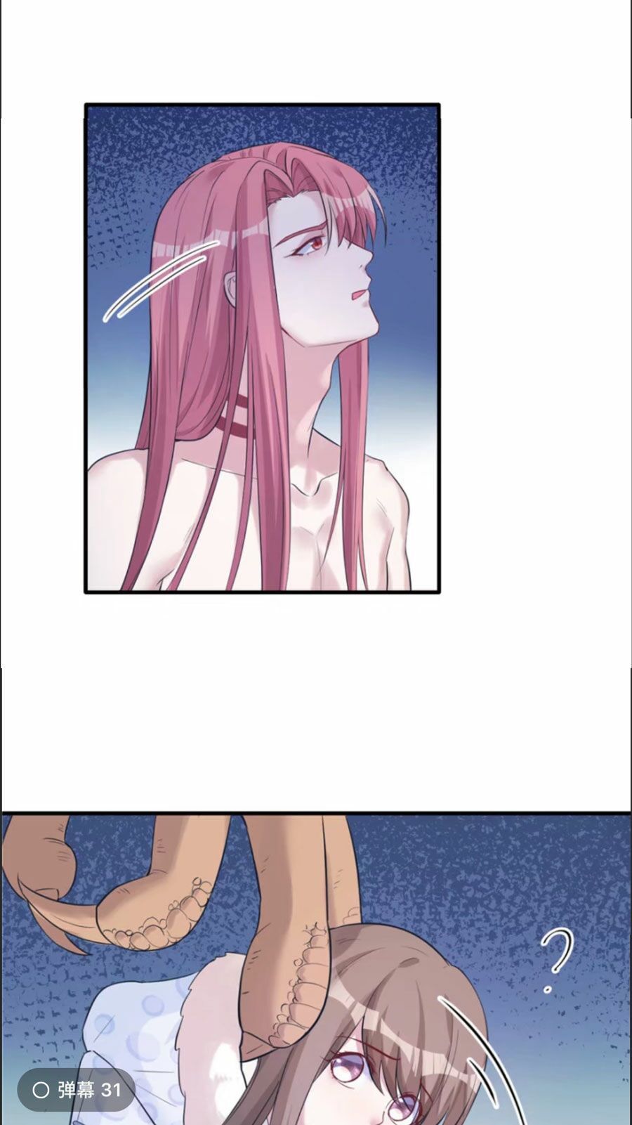 đọc truyện Thảnh Thơi Thú Thế Chủng Chủng Điền, Sinh Sinh Tể Chương 130 ảnh 16 tại Thiên Thai Truyện