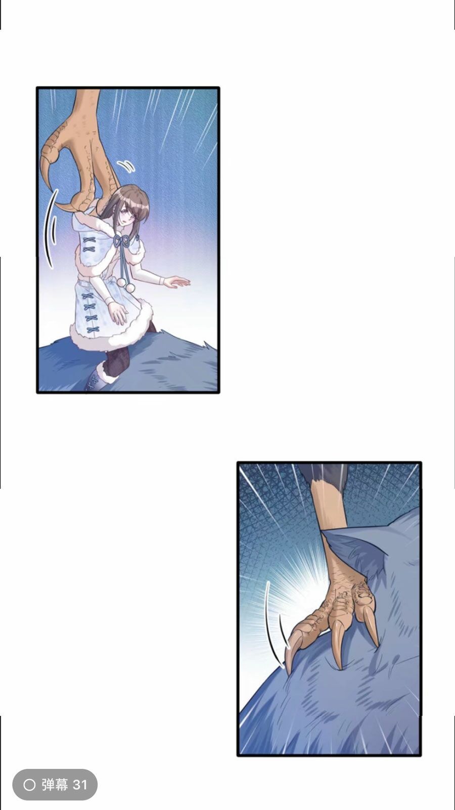 đọc truyện Thảnh Thơi Thú Thế Chủng Chủng Điền, Sinh Sinh Tể Chương 130 ảnh 8 tại Thiên Thai Truyện