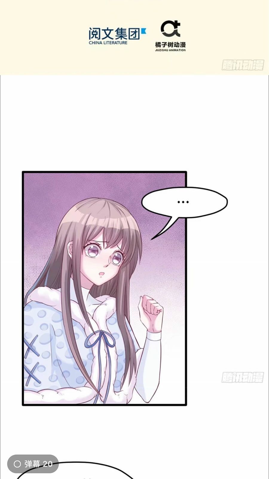 đọc truyện Thảnh Thơi Thú Thế Chủng Chủng Điền, Sinh Sinh Tể Chương 132 ảnh 4 tại Thiên Thai Truyện