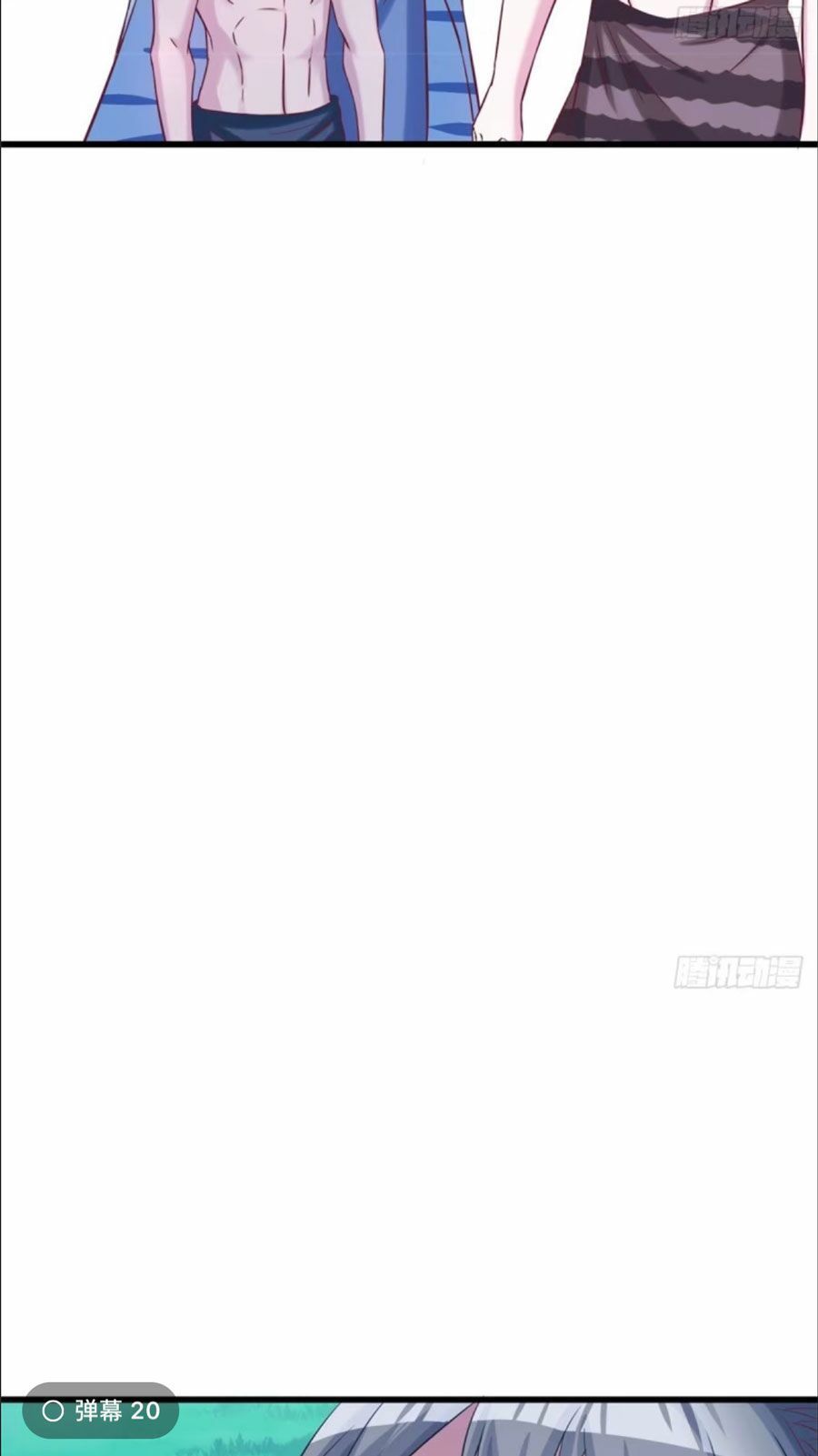 đọc truyện Thảnh Thơi Thú Thế Chủng Chủng Điền, Sinh Sinh Tể Chương 132 ảnh 11 tại Thiên Thai Truyện