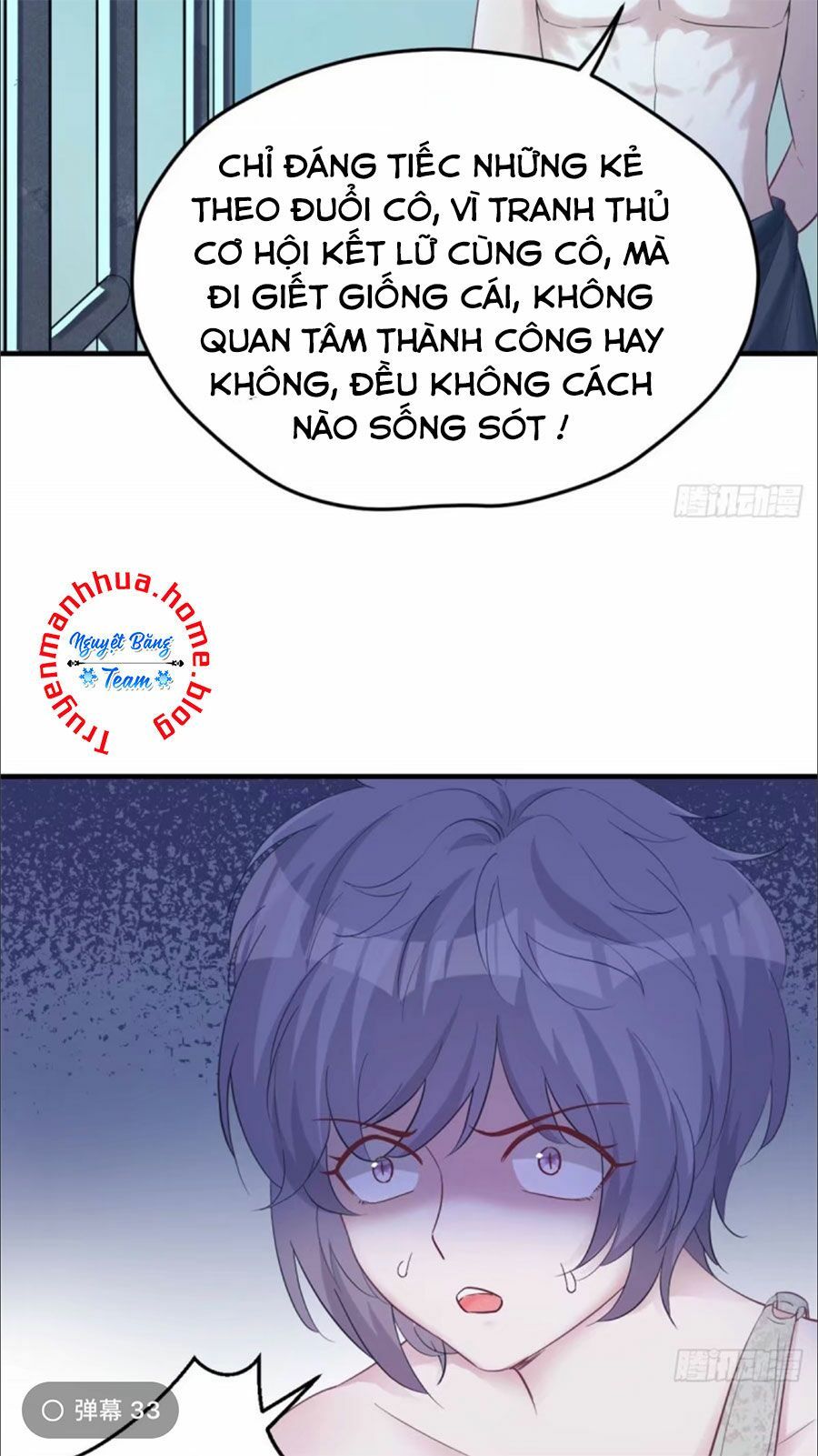 đọc truyện Thảnh Thơi Thú Thế Chủng Chủng Điền, Sinh Sinh Tể Chương 133 ảnh 17 tại Thiên Thai Truyện