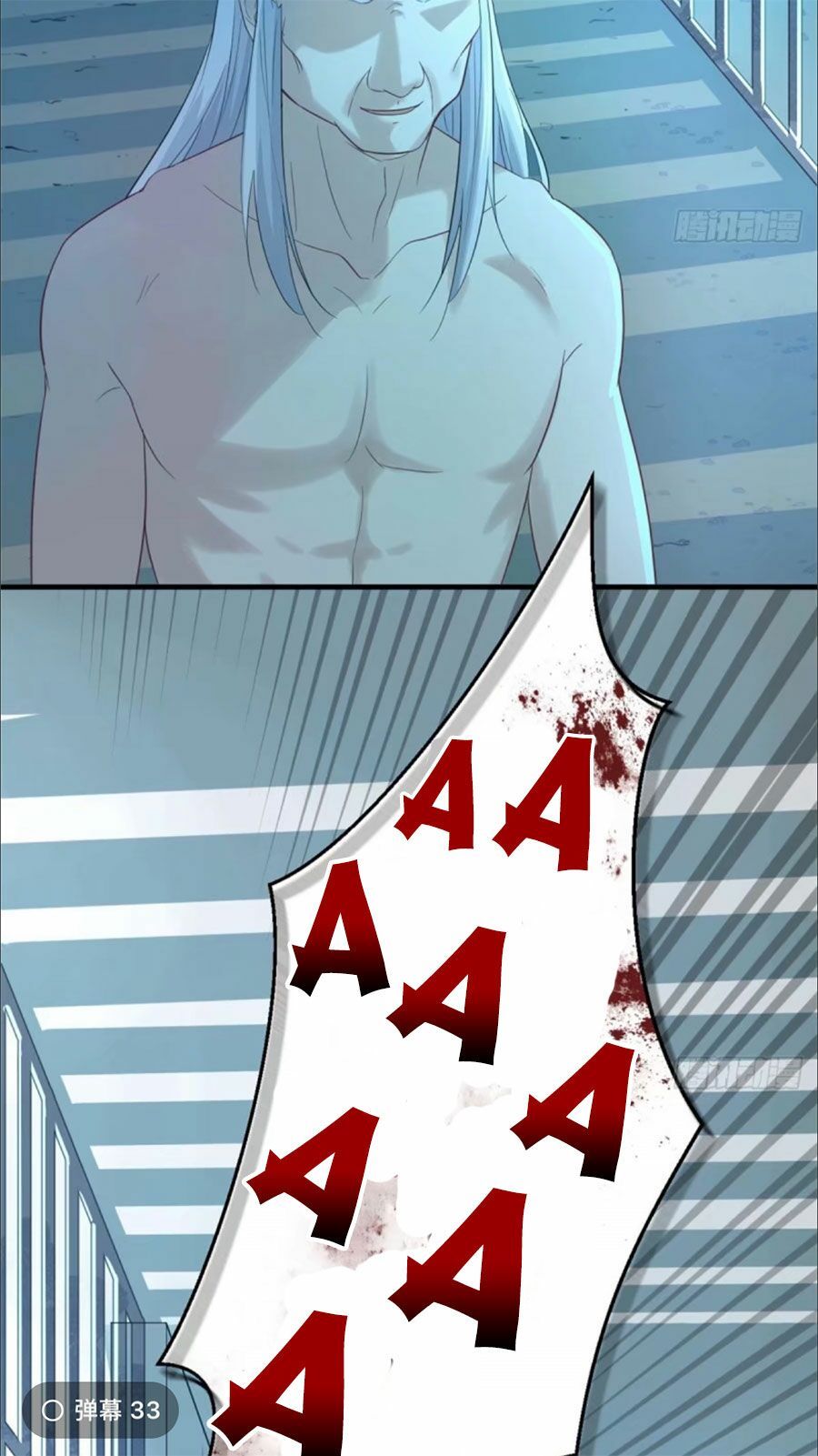 đọc truyện Thảnh Thơi Thú Thế Chủng Chủng Điền, Sinh Sinh Tể Chương 133 ảnh 32 tại Thiên Thai Truyện