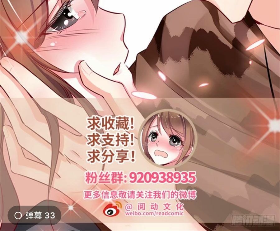 đọc truyện Thảnh Thơi Thú Thế Chủng Chủng Điền, Sinh Sinh Tể Chương 133 ảnh 39 tại Thiên Thai Truyện