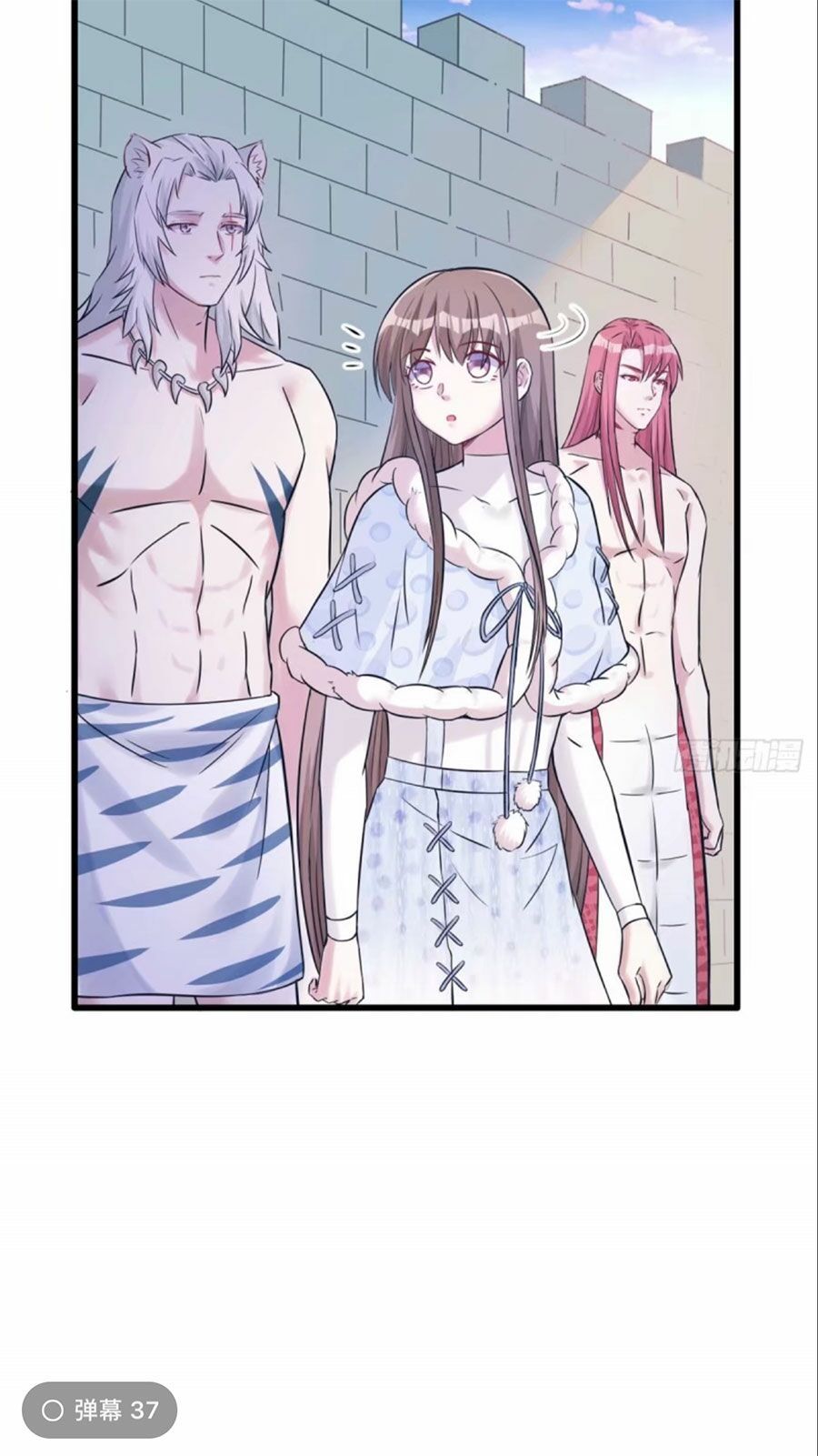 đọc truyện Thảnh Thơi Thú Thế Chủng Chủng Điền, Sinh Sinh Tể Chương 135 ảnh 16 tại Thiên Thai Truyện