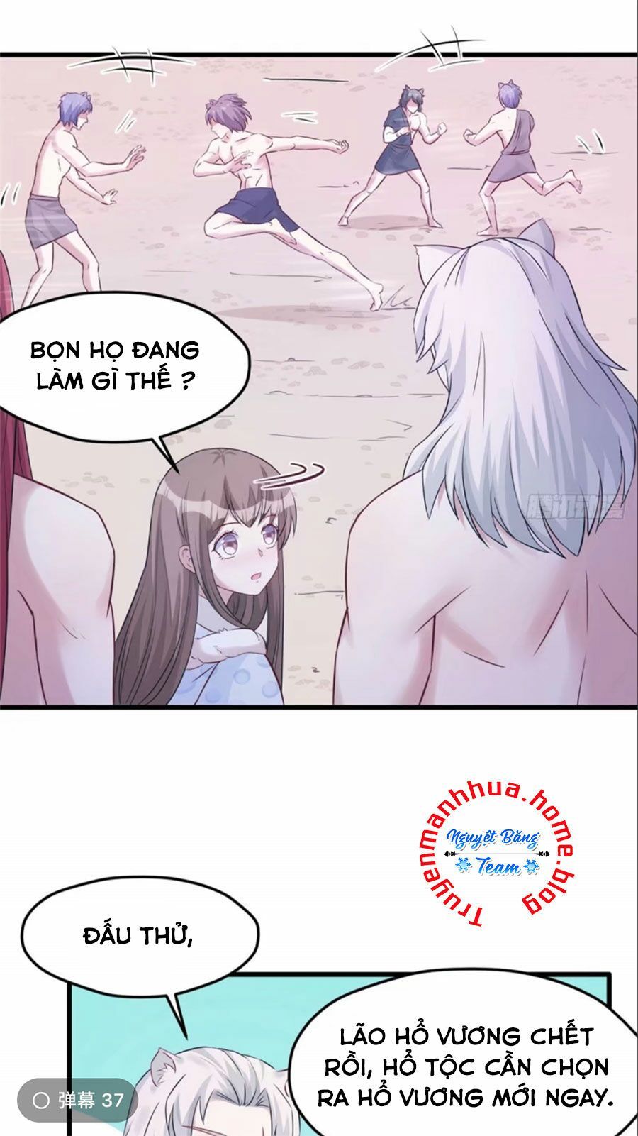 đọc truyện Thảnh Thơi Thú Thế Chủng Chủng Điền, Sinh Sinh Tể Chương 135 ảnh 17 tại Thiên Thai Truyện