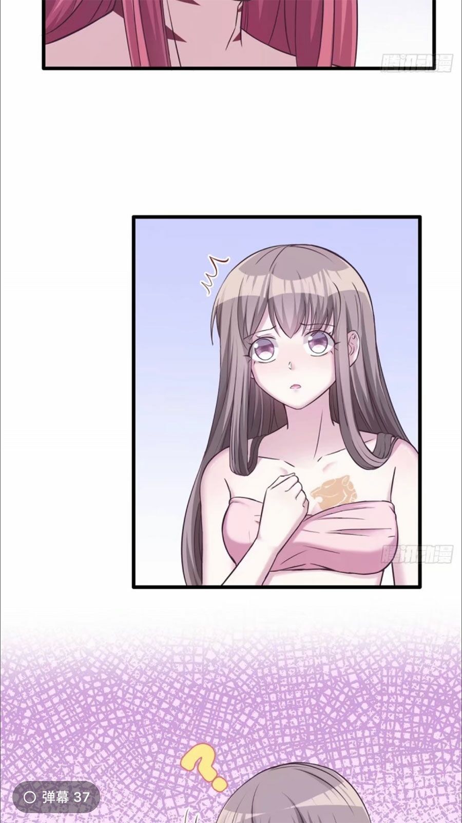 đọc truyện Thảnh Thơi Thú Thế Chủng Chủng Điền, Sinh Sinh Tể Chương 135 ảnh 32 tại Thiên Thai Truyện