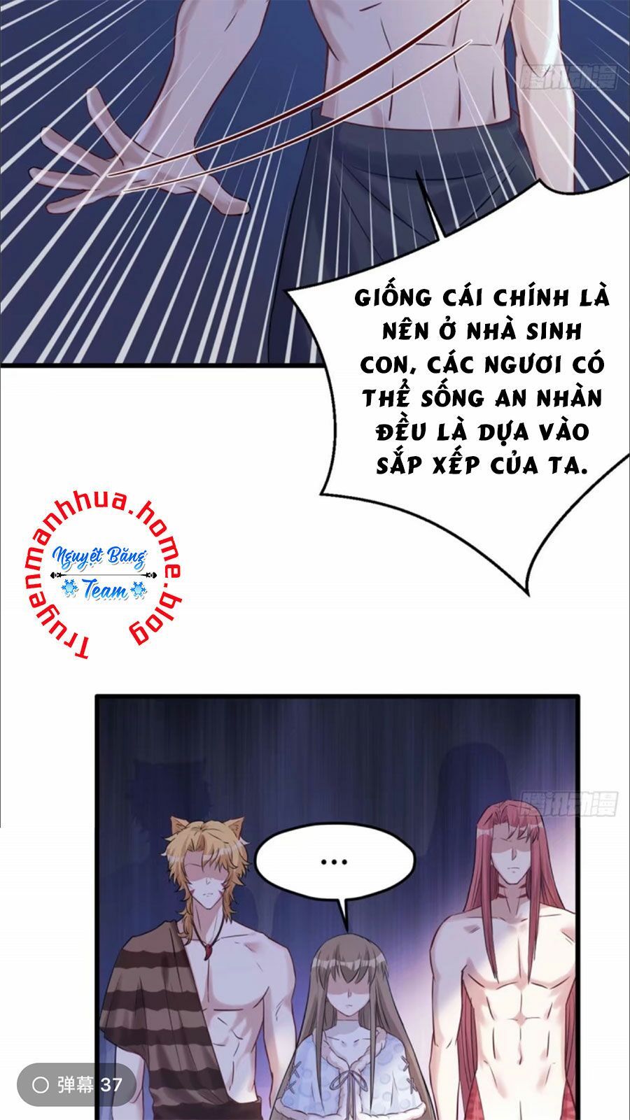 đọc truyện Thảnh Thơi Thú Thế Chủng Chủng Điền, Sinh Sinh Tể Chương 135 ảnh 6 tại Thiên Thai Truyện