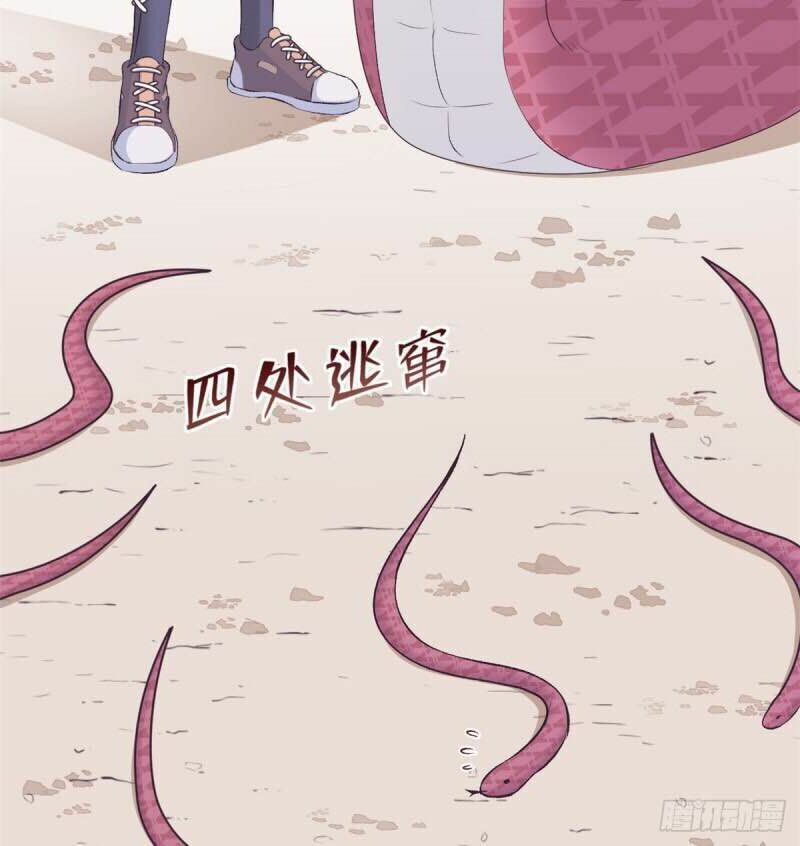 đọc truyện Thảnh Thơi Thú Thế Chủng Chủng Điền, Sinh Sinh Tể Chương 140 ảnh 42 tại Thiên Thai Truyện