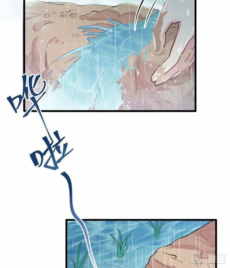 đọc truyện Thảnh Thơi Thú Thế Chủng Chủng Điền, Sinh Sinh Tể Chương 141 ảnh 34 tại Thiên Thai Truyện