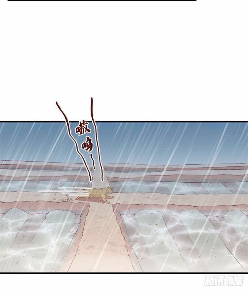 đọc truyện Thảnh Thơi Thú Thế Chủng Chủng Điền, Sinh Sinh Tể Chương 143 ảnh 12 tại Thiên Thai Truyện