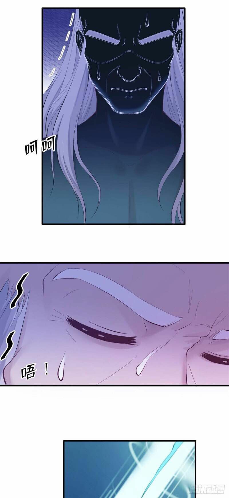 đọc truyện Thảnh Thơi Thú Thế Chủng Chủng Điền, Sinh Sinh Tể Chương 159 ảnh 37 tại Thiên Thai Truyện