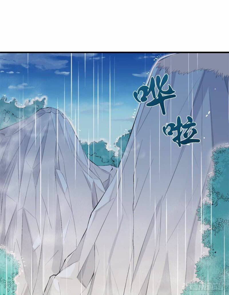 đọc truyện Thảnh Thơi Thú Thế Chủng Chủng Điền, Sinh Sinh Tể Chương 161 ảnh 39 tại Thiên Thai Truyện