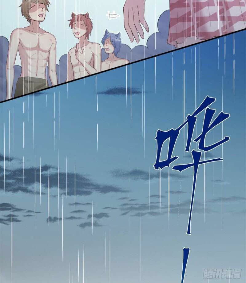 đọc truyện Thảnh Thơi Thú Thế Chủng Chủng Điền, Sinh Sinh Tể Chương 161 ảnh 8 tại Thiên Thai Truyện