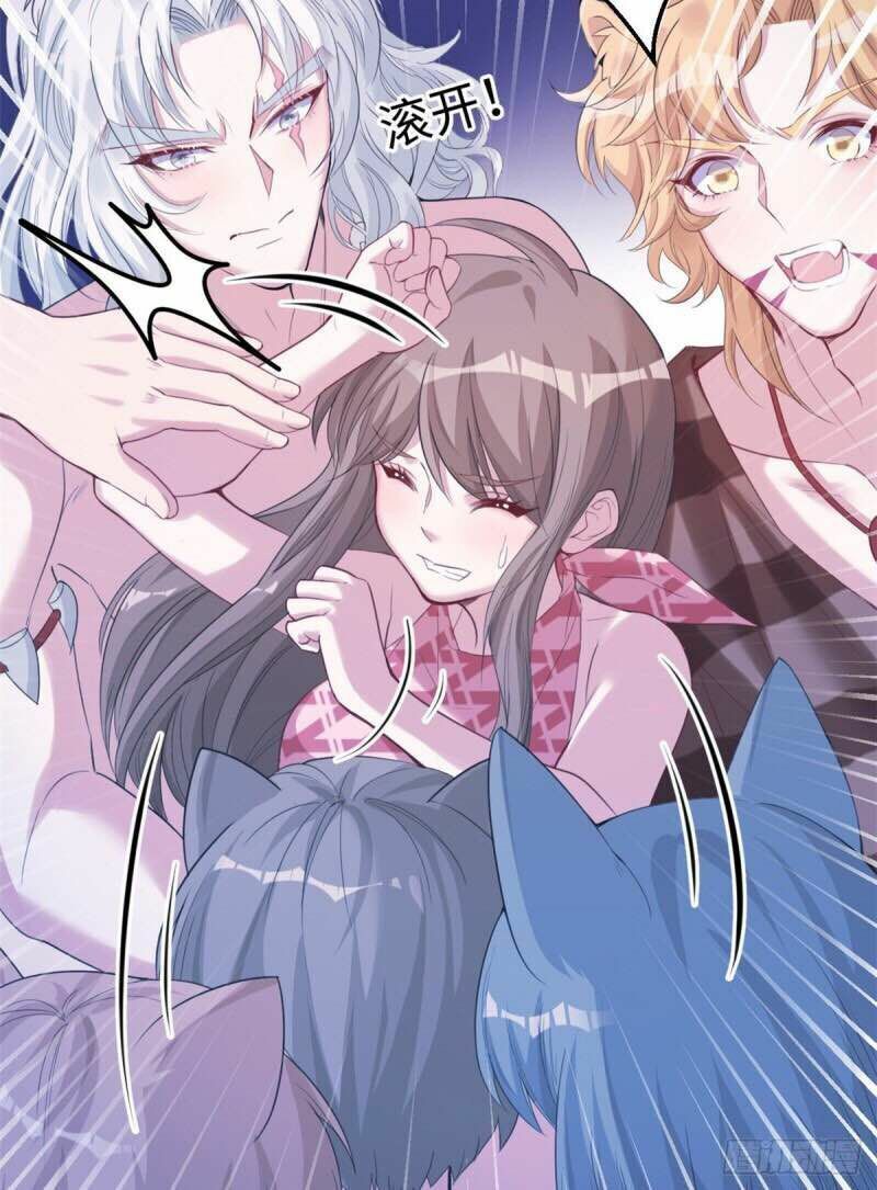 đọc truyện Thảnh Thơi Thú Thế Chủng Chủng Điền, Sinh Sinh Tể Chương 170 ảnh 24 tại Thiên Thai Truyện