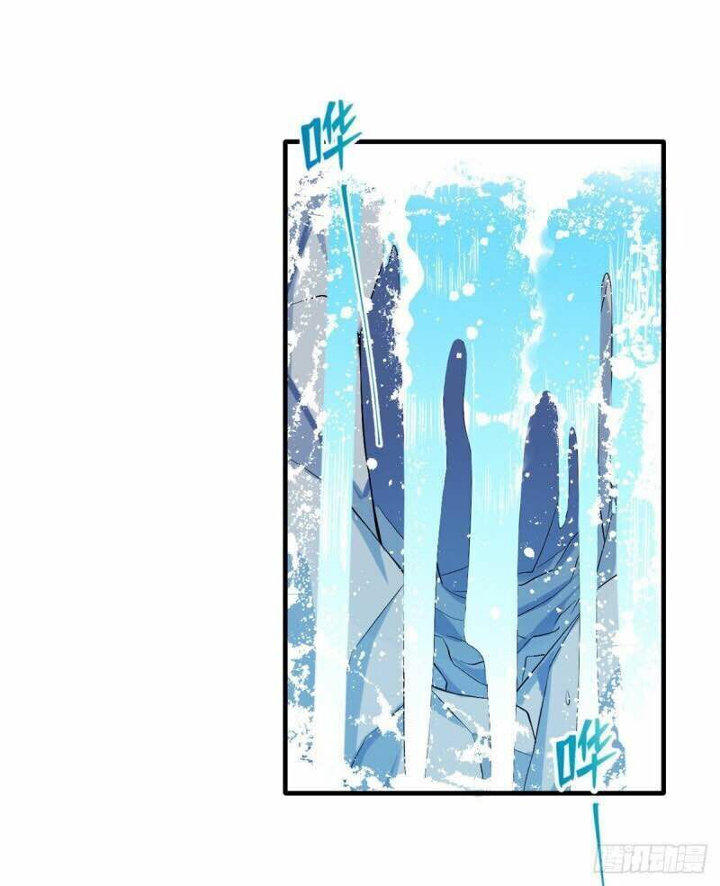 đọc truyện Thảnh Thơi Thú Thế Chủng Chủng Điền, Sinh Sinh Tể Chương 171 ảnh 17 tại Thiên Thai Truyện