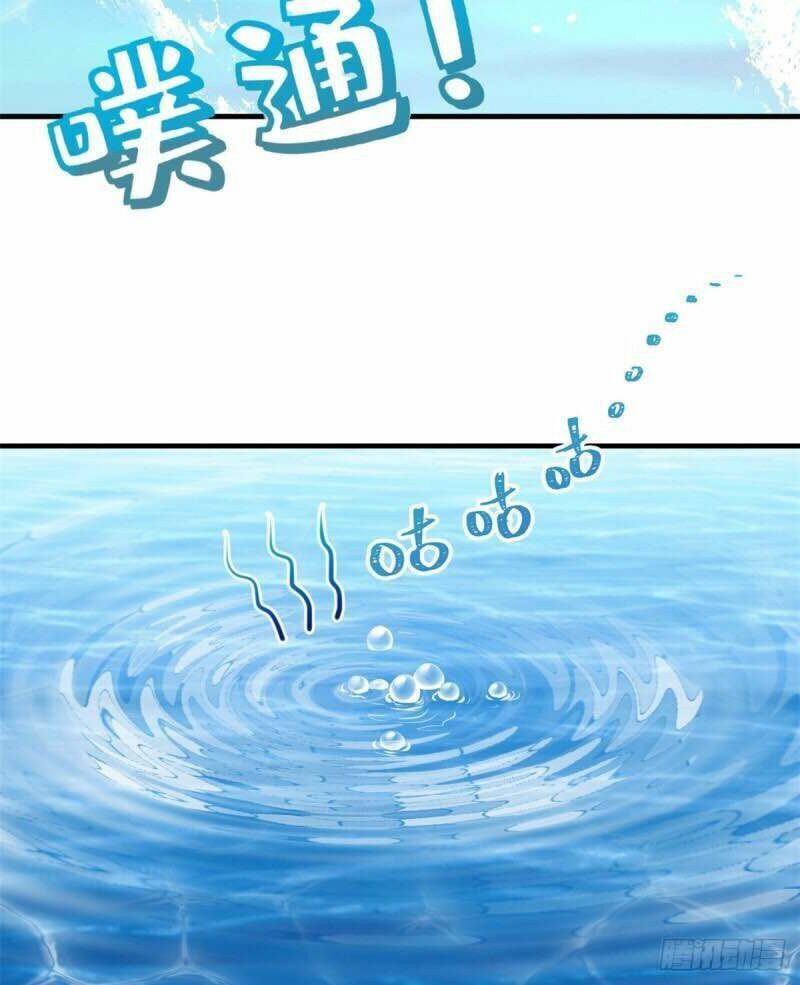 đọc truyện Thảnh Thơi Thú Thế Chủng Chủng Điền, Sinh Sinh Tể Chương 171 ảnh 10 tại Thiên Thai Truyện