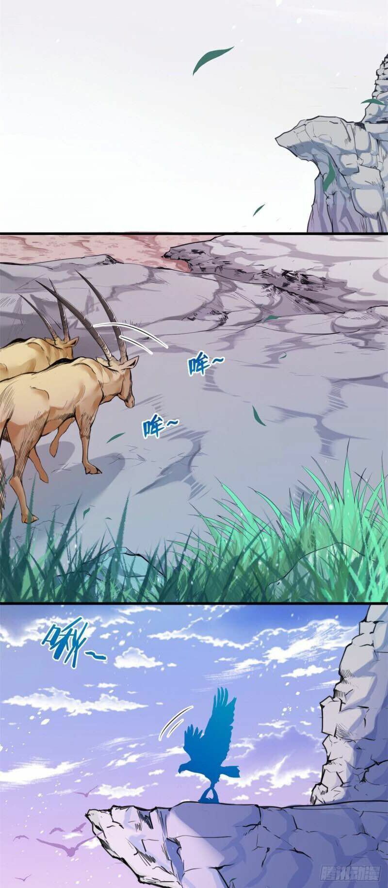 đọc truyện Thảnh Thơi Thú Thế Chủng Chủng Điền, Sinh Sinh Tể Chương 174 ảnh 24 tại Thiên Thai Truyện