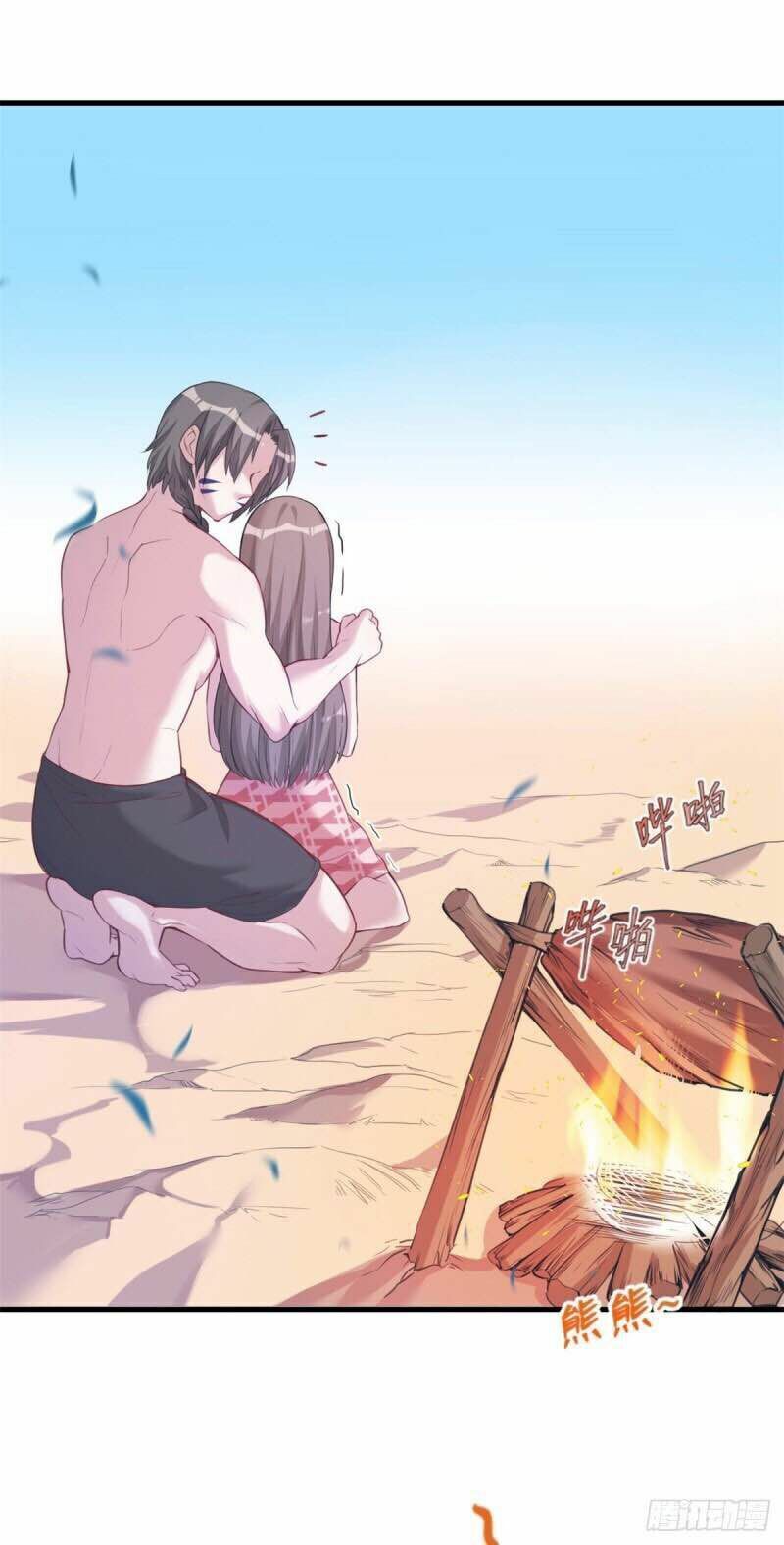 đọc truyện Thảnh Thơi Thú Thế Chủng Chủng Điền, Sinh Sinh Tể Chương 174 ảnh 6 tại Thiên Thai Truyện