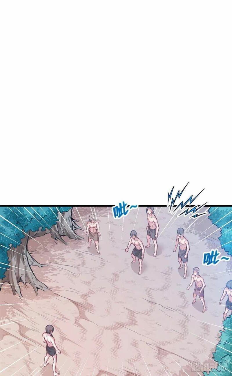 đọc truyện Thảnh Thơi Thú Thế Chủng Chủng Điền, Sinh Sinh Tể Chương 191 ảnh 4 tại Thiên Thai Truyện