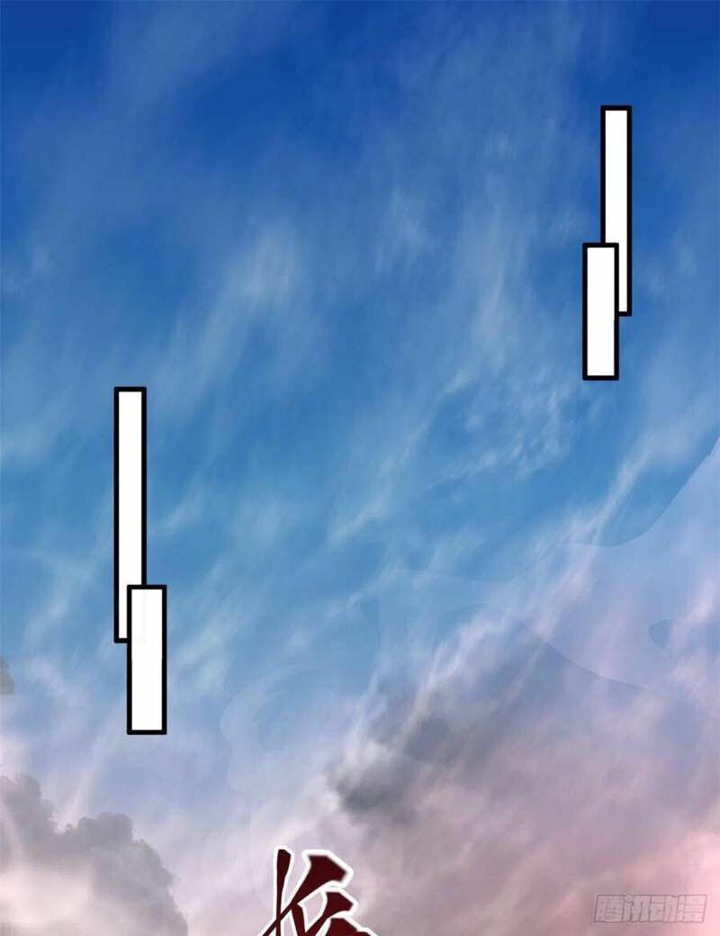 đọc truyện Thảnh Thơi Thú Thế Chủng Chủng Điền, Sinh Sinh Tể Chương 192 ảnh 14 tại Thiên Thai Truyện