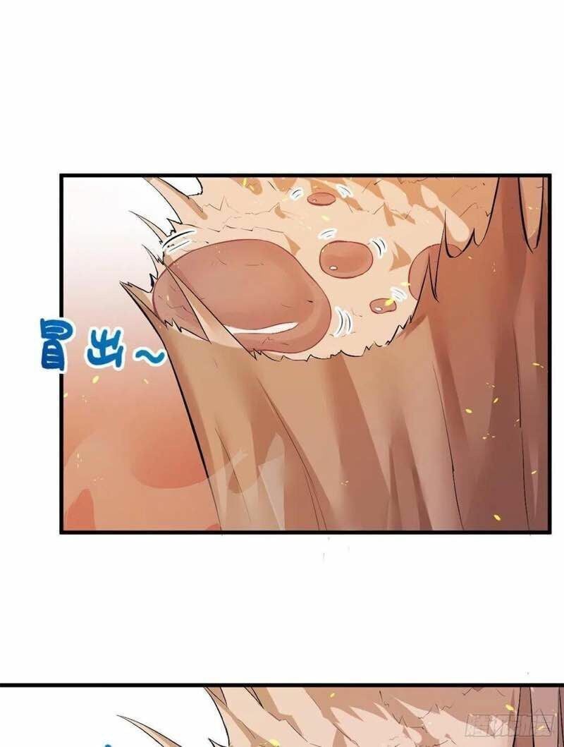 đọc truyện Thảnh Thơi Thú Thế Chủng Chủng Điền, Sinh Sinh Tể Chương 192 ảnh 25 tại Thiên Thai Truyện