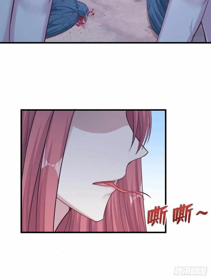 đọc truyện Thảnh Thơi Thú Thế Chủng Chủng Điền, Sinh Sinh Tể Chương 192 ảnh 5 tại Thiên Thai Truyện