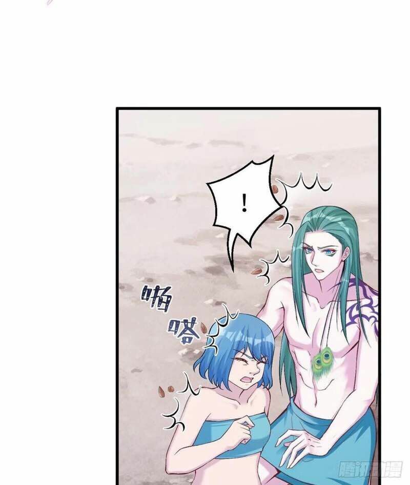 đọc truyện Thảnh Thơi Thú Thế Chủng Chủng Điền, Sinh Sinh Tể Chương 192 ảnh 41 tại Thiên Thai Truyện