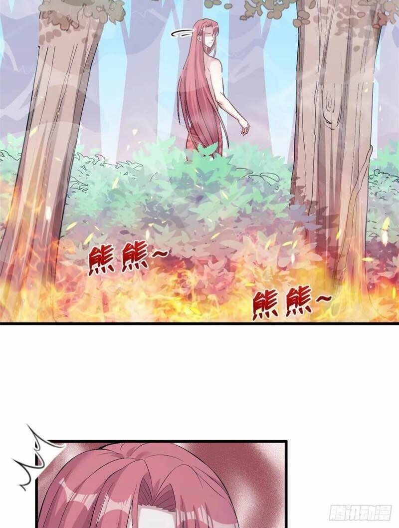 đọc truyện Thảnh Thơi Thú Thế Chủng Chủng Điền, Sinh Sinh Tể Chương 192 ảnh 7 tại Thiên Thai Truyện