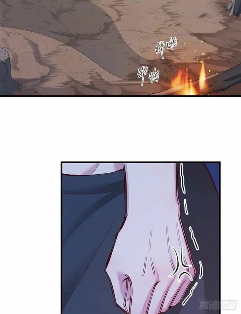 đọc truyện Thảnh Thơi Thú Thế Chủng Chủng Điền, Sinh Sinh Tể Chương 195 ảnh 35 tại Thiên Thai Truyện