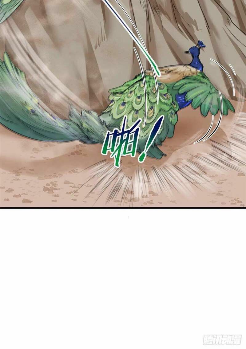 đọc truyện Thảnh Thơi Thú Thế Chủng Chủng Điền, Sinh Sinh Tể Chương 197 ảnh 8 tại Thiên Thai Truyện