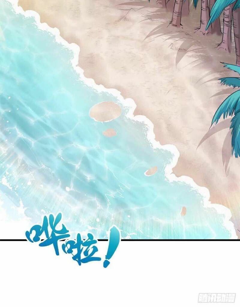 đọc truyện Thảnh Thơi Thú Thế Chủng Chủng Điền, Sinh Sinh Tể Chương 201 ảnh 28 tại Thiên Thai Truyện