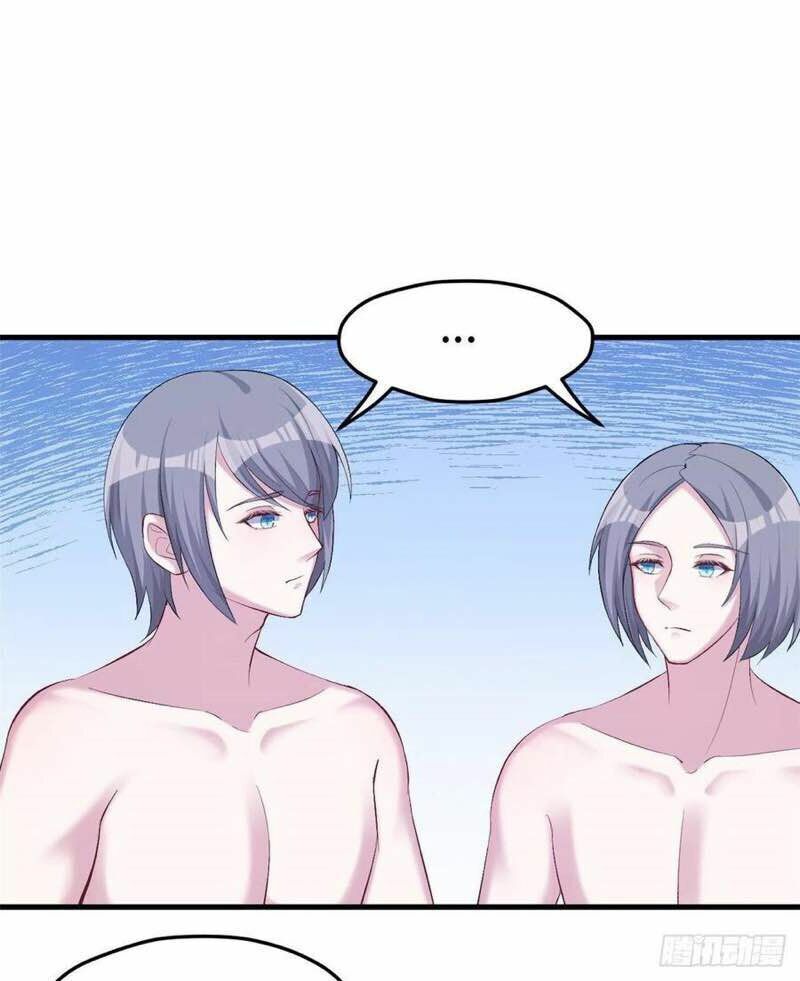 đọc truyện Thảnh Thơi Thú Thế Chủng Chủng Điền, Sinh Sinh Tể Chương 202 ảnh 29 tại Thiên Thai Truyện