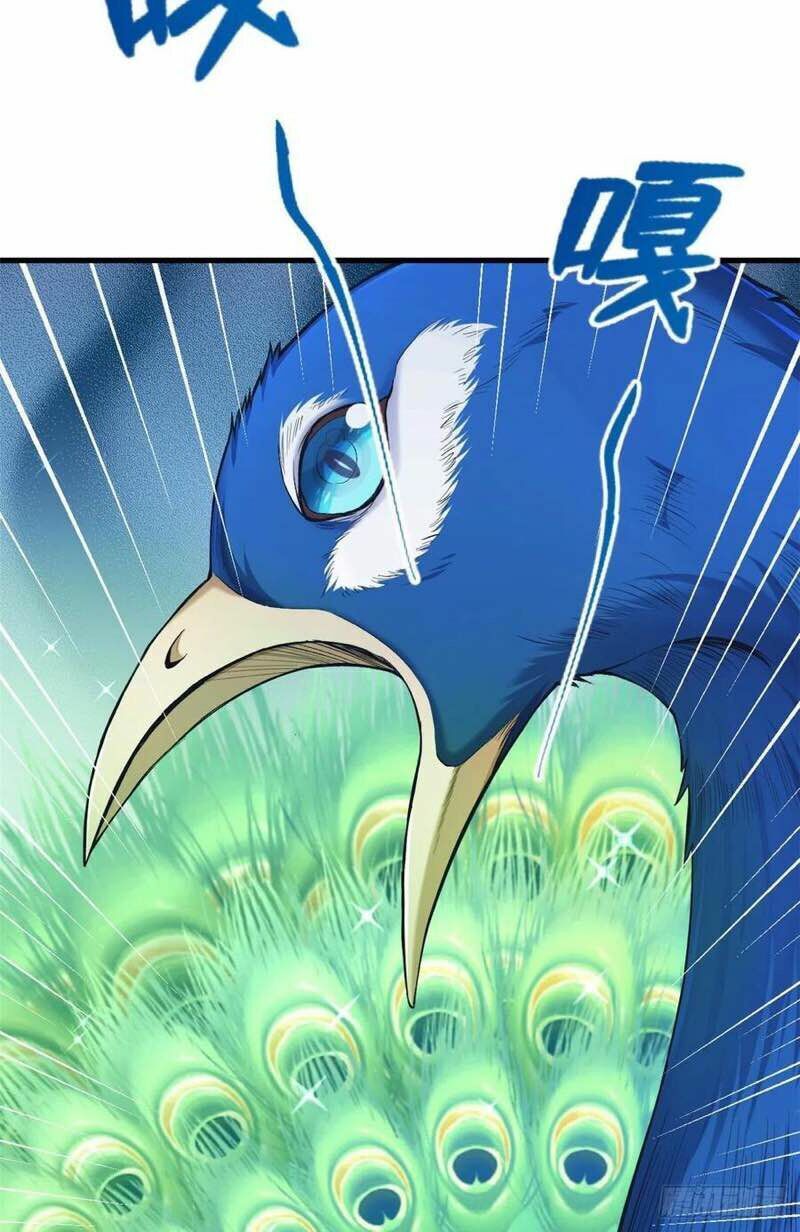 đọc truyện Thảnh Thơi Thú Thế Chủng Chủng Điền, Sinh Sinh Tể Chương 202 ảnh 43 tại Thiên Thai Truyện