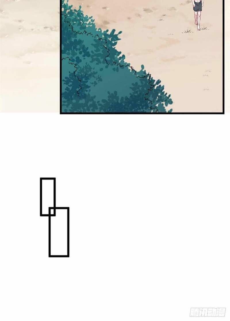 đọc truyện Thảnh Thơi Thú Thế Chủng Chủng Điền, Sinh Sinh Tể Chương 203 ảnh 24 tại Thiên Thai Truyện