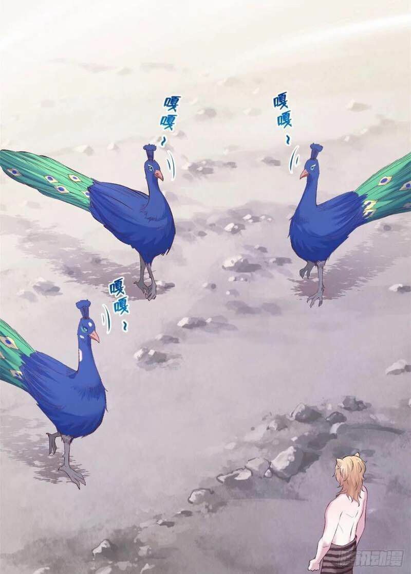 đọc truyện Thảnh Thơi Thú Thế Chủng Chủng Điền, Sinh Sinh Tể Chương 203 ảnh 28 tại Thiên Thai Truyện