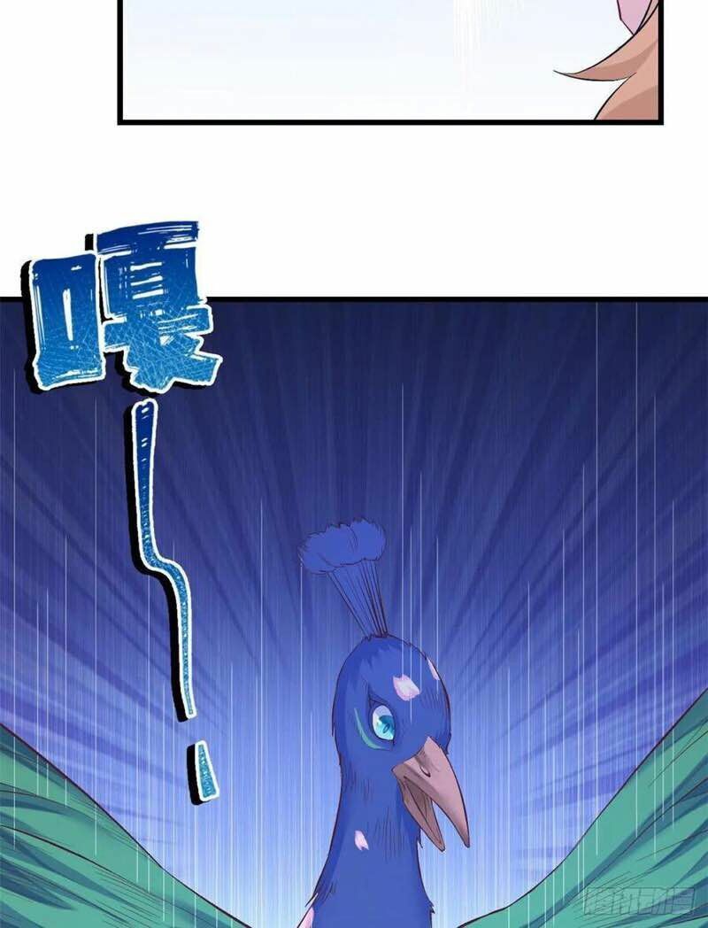 đọc truyện Thảnh Thơi Thú Thế Chủng Chủng Điền, Sinh Sinh Tể Chương 203 ảnh 34 tại Thiên Thai Truyện