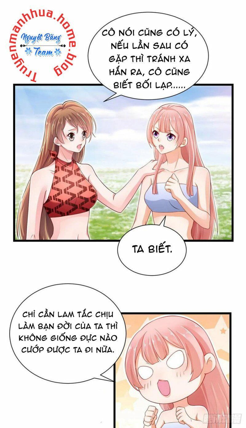 đọc truyện Thảnh Thơi Thú Thế Chủng Chủng Điền, Sinh Sinh Tể Chương 251 ảnh 27 tại Thiên Thai Truyện