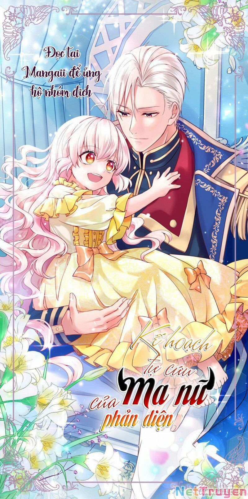 đọc truyện Thảnh Thơi Thú Thế Chủng Chủng Điền, Sinh Sinh Tể Chương 273.1 ảnh 27 tại Thiên Thai Truyện