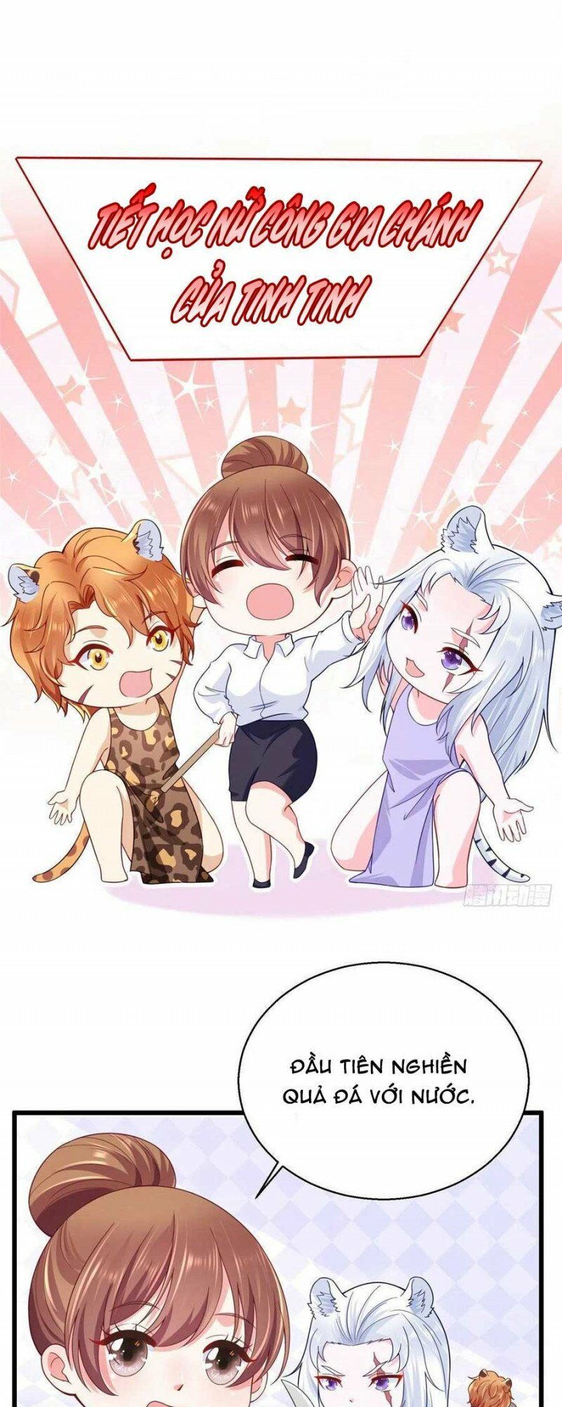 đọc truyện Thảnh Thơi Thú Thế Chủng Chủng Điền, Sinh Sinh Tể Chương 276.1 ảnh 4 tại Thiên Thai Truyện