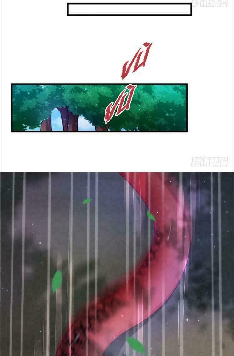 đọc truyện Thảnh Thơi Thú Thế Chủng Chủng Điền, Sinh Sinh Tể Chương 29 ảnh 12 tại Thiên Thai Truyện