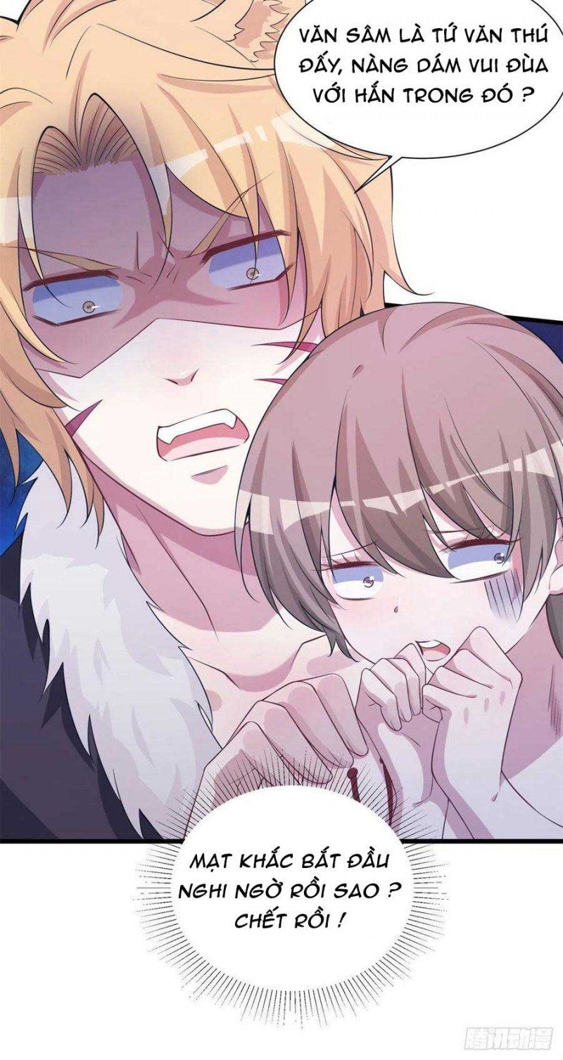 đọc truyện Thảnh Thơi Thú Thế Chủng Chủng Điền, Sinh Sinh Tể Chương 292.2 ảnh 17 tại Thiên Thai Truyện