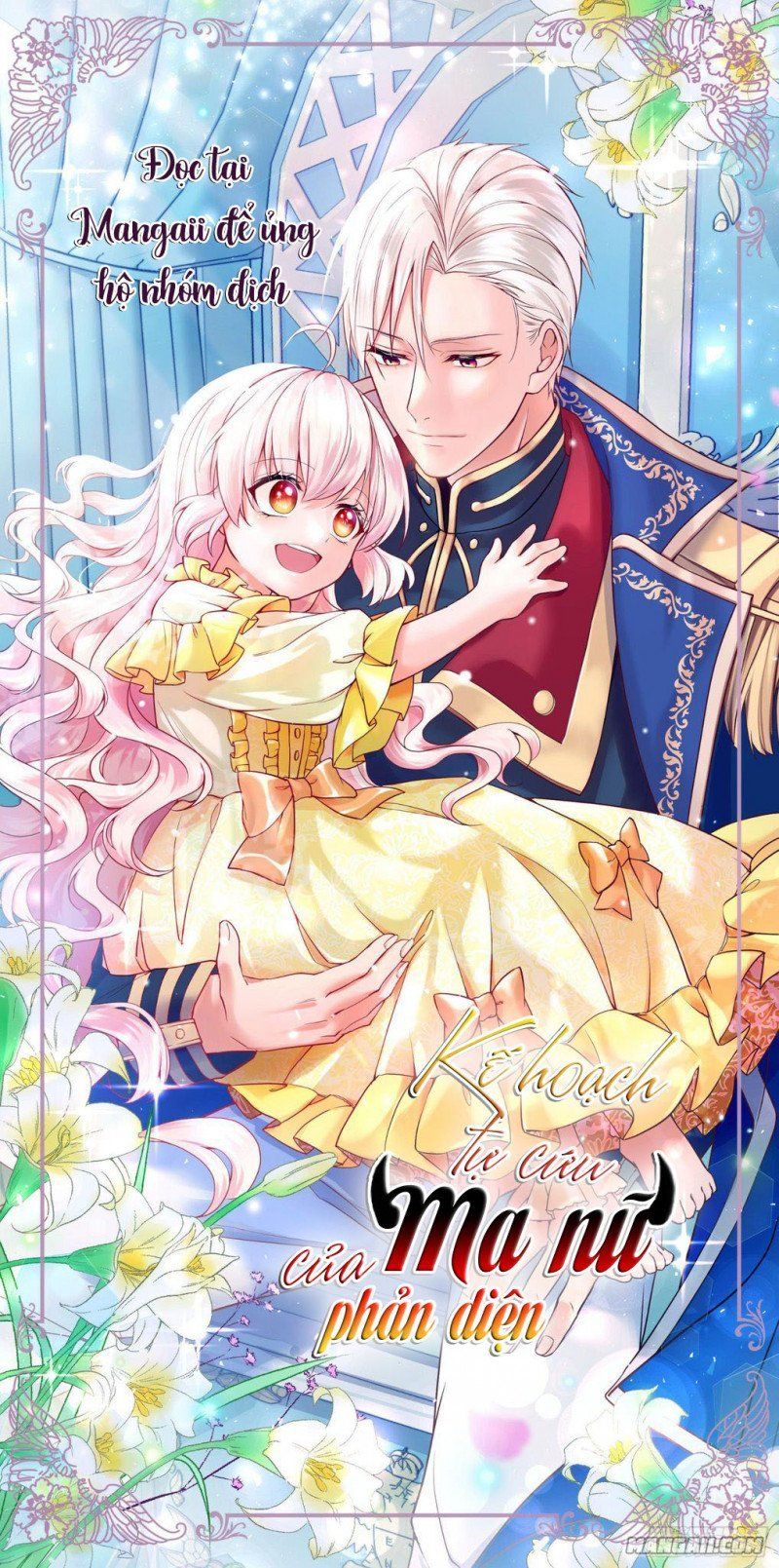 đọc truyện Thảnh Thơi Thú Thế Chủng Chủng Điền, Sinh Sinh Tể Chương 294.1 ảnh 29 tại Thiên Thai Truyện