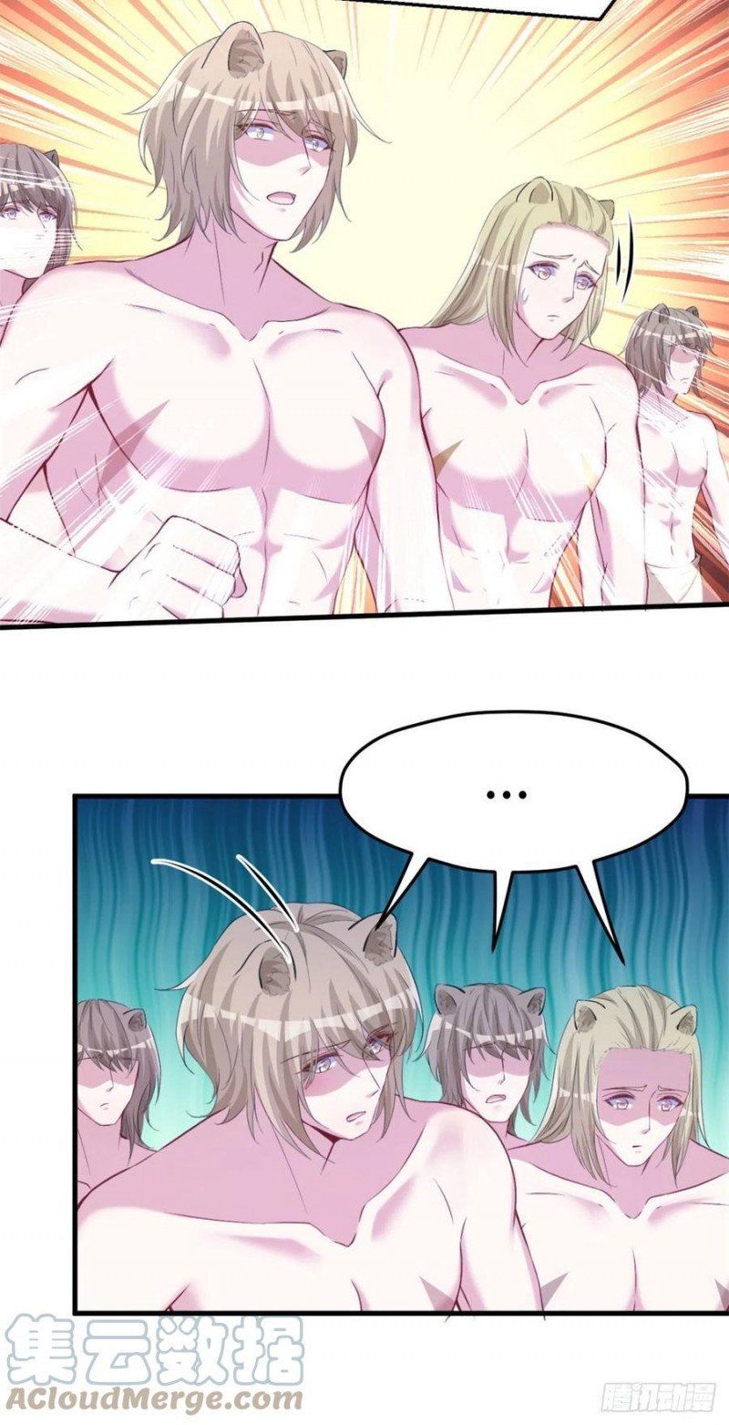 đọc truyện Thảnh Thơi Thú Thế Chủng Chủng Điền, Sinh Sinh Tể Chương 302 ảnh 14 tại Thiên Thai Truyện