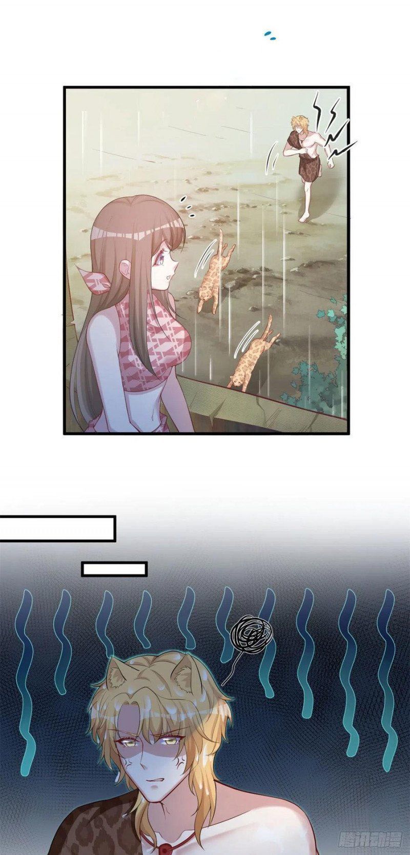 đọc truyện Thảnh Thơi Thú Thế Chủng Chủng Điền, Sinh Sinh Tể Chương 303.5 ảnh 3 tại Thiên Thai Truyện