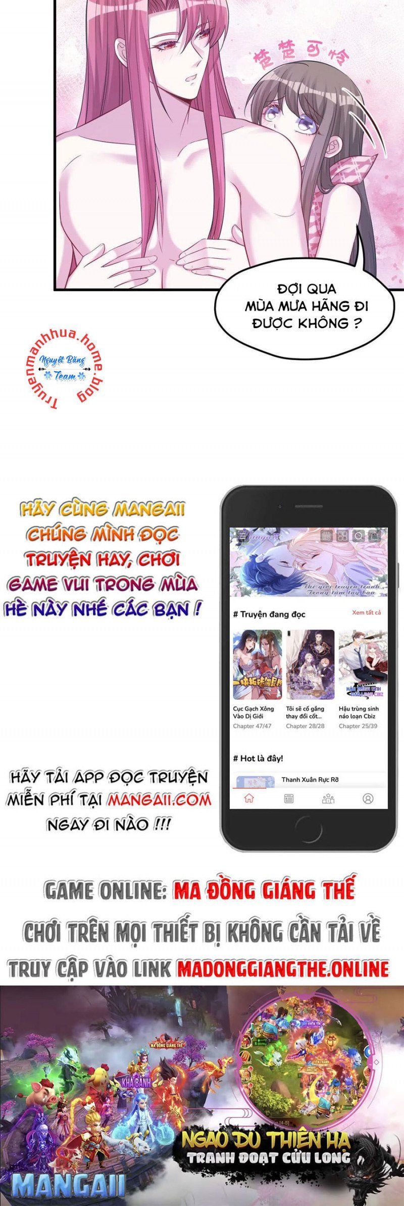 đọc truyện Thảnh Thơi Thú Thế Chủng Chủng Điền, Sinh Sinh Tể Chương 304.5 ảnh 20 tại Thiên Thai Truyện